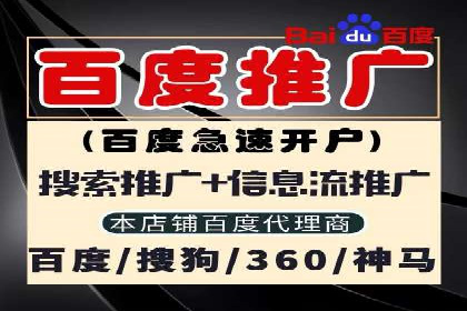 知乎信息流投放技巧：提升广告效果